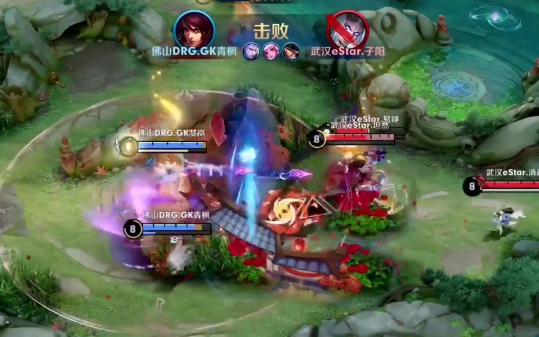 攻击型后卫