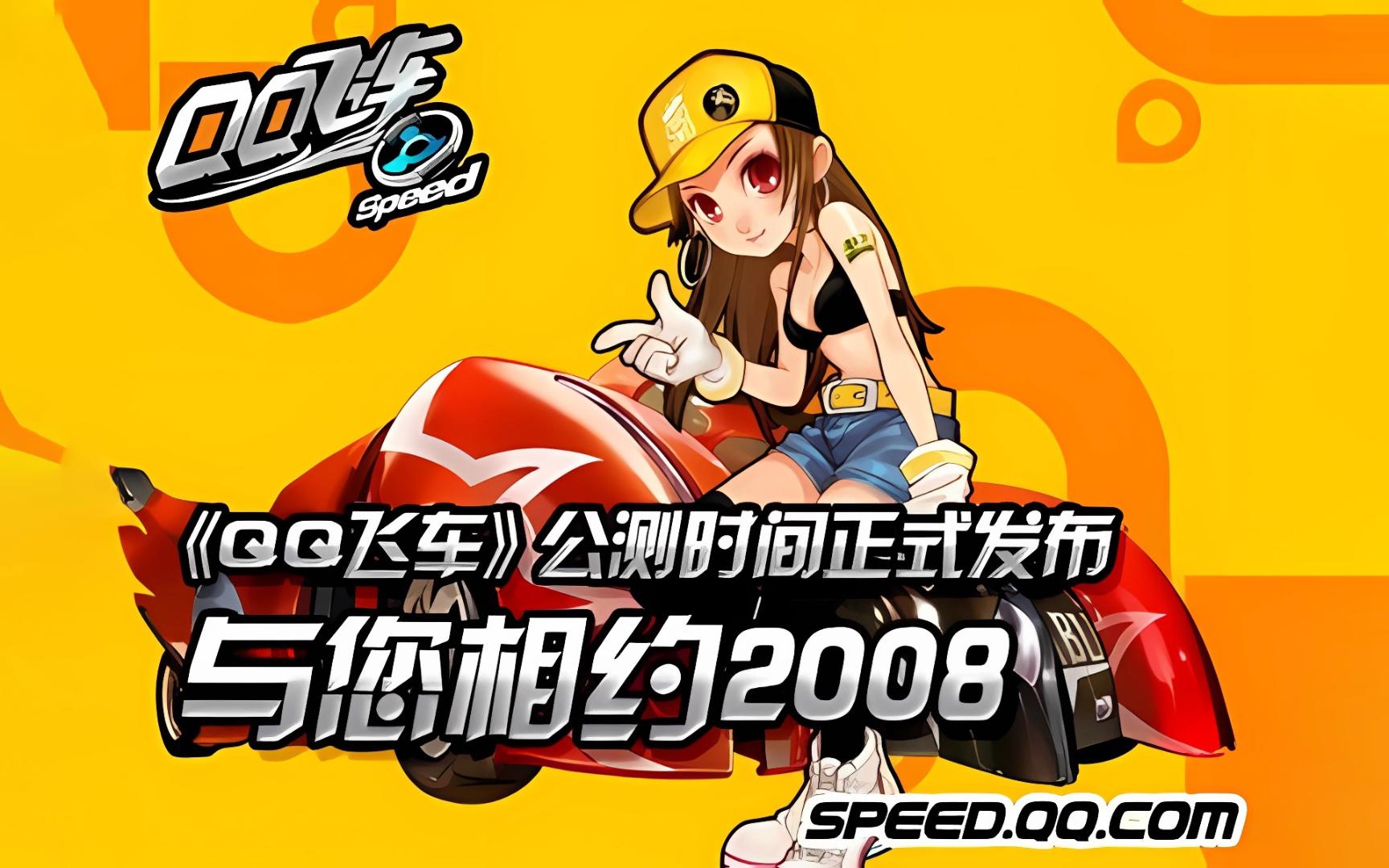 崛起速度惊