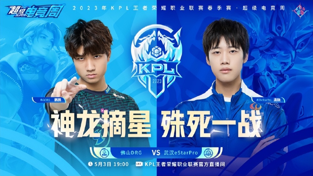 不少资深球