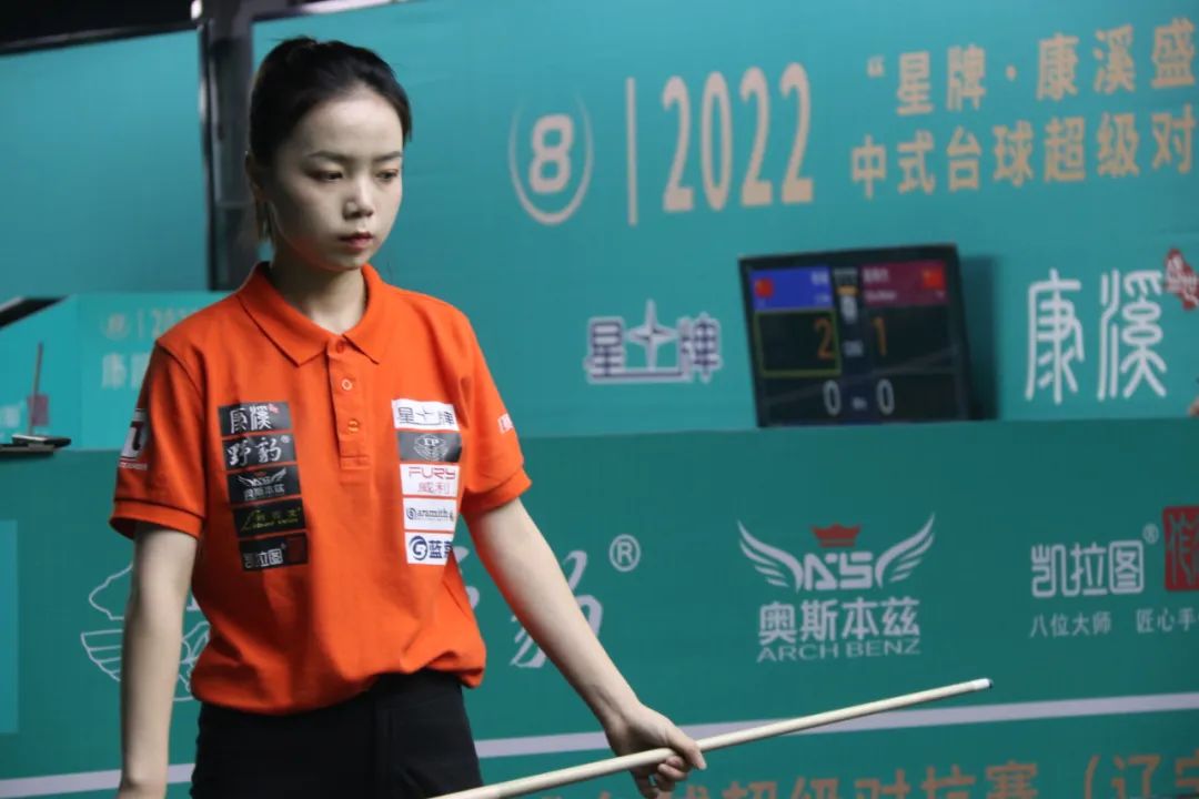 轻门将