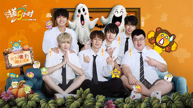 中国运动员 中国运动员