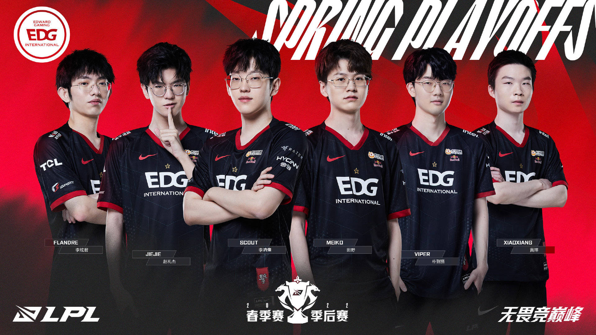 这些都是他 这些都是他