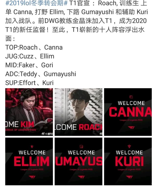 精心布局 精心布局