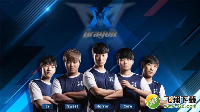 弗裏克的戰 弗裏克的戰