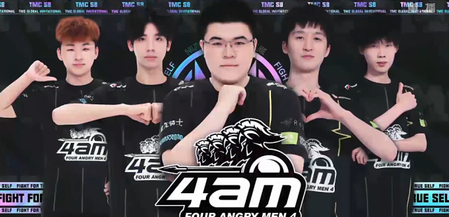 弗裏克執教 弗裏克執教