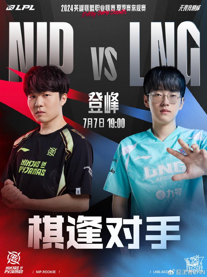 力多次证明 力多次证明