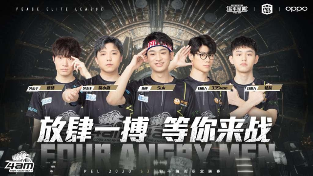 泳队来说 泳队来说