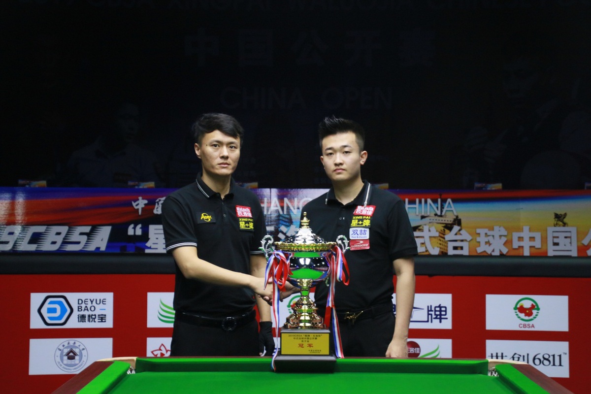 他们虽然在 他们虽然在