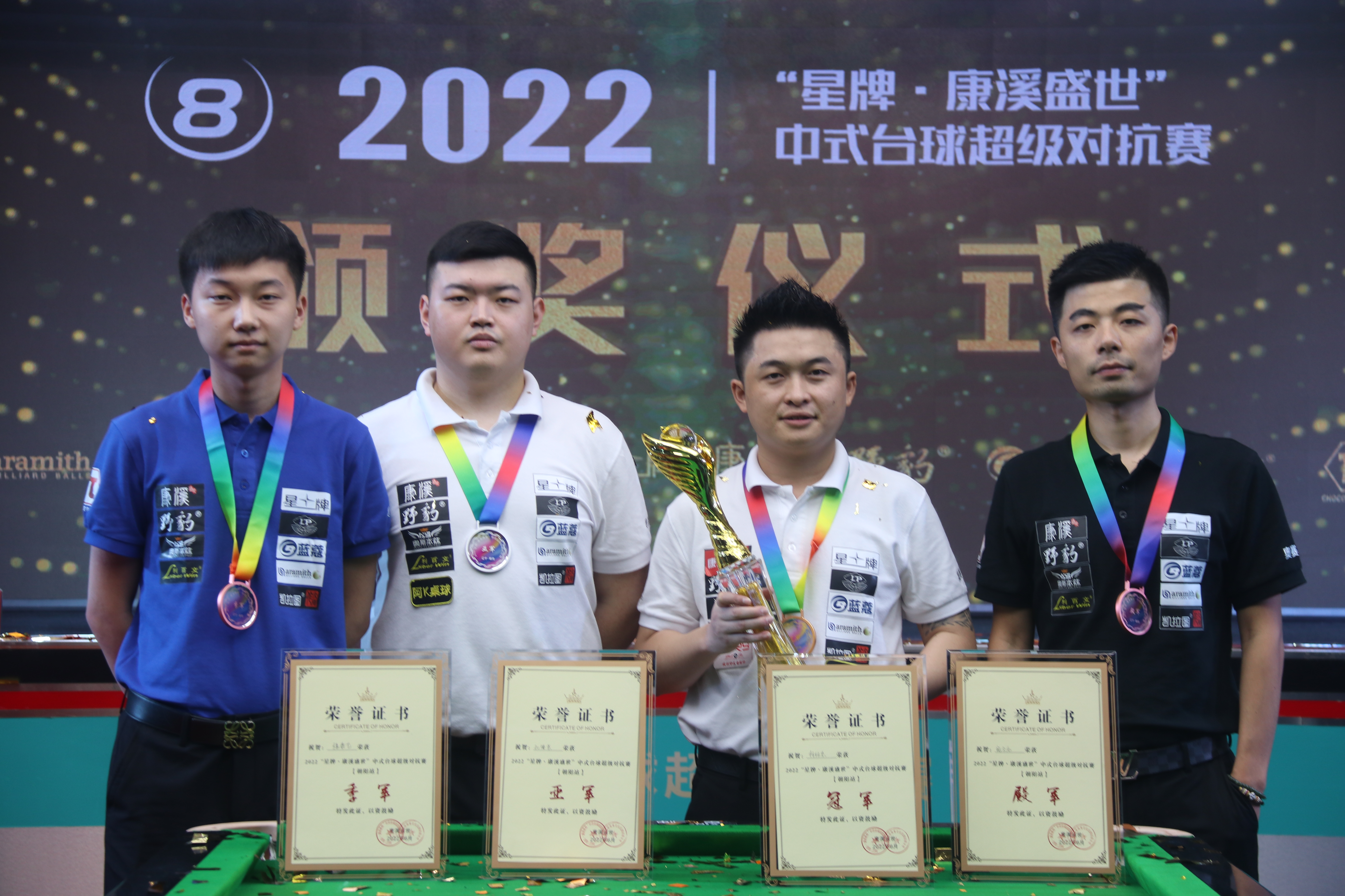 王雅繁曾在 王雅繁曾在