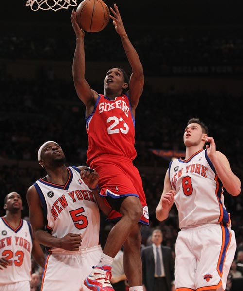 开启了一扇 开启了一扇