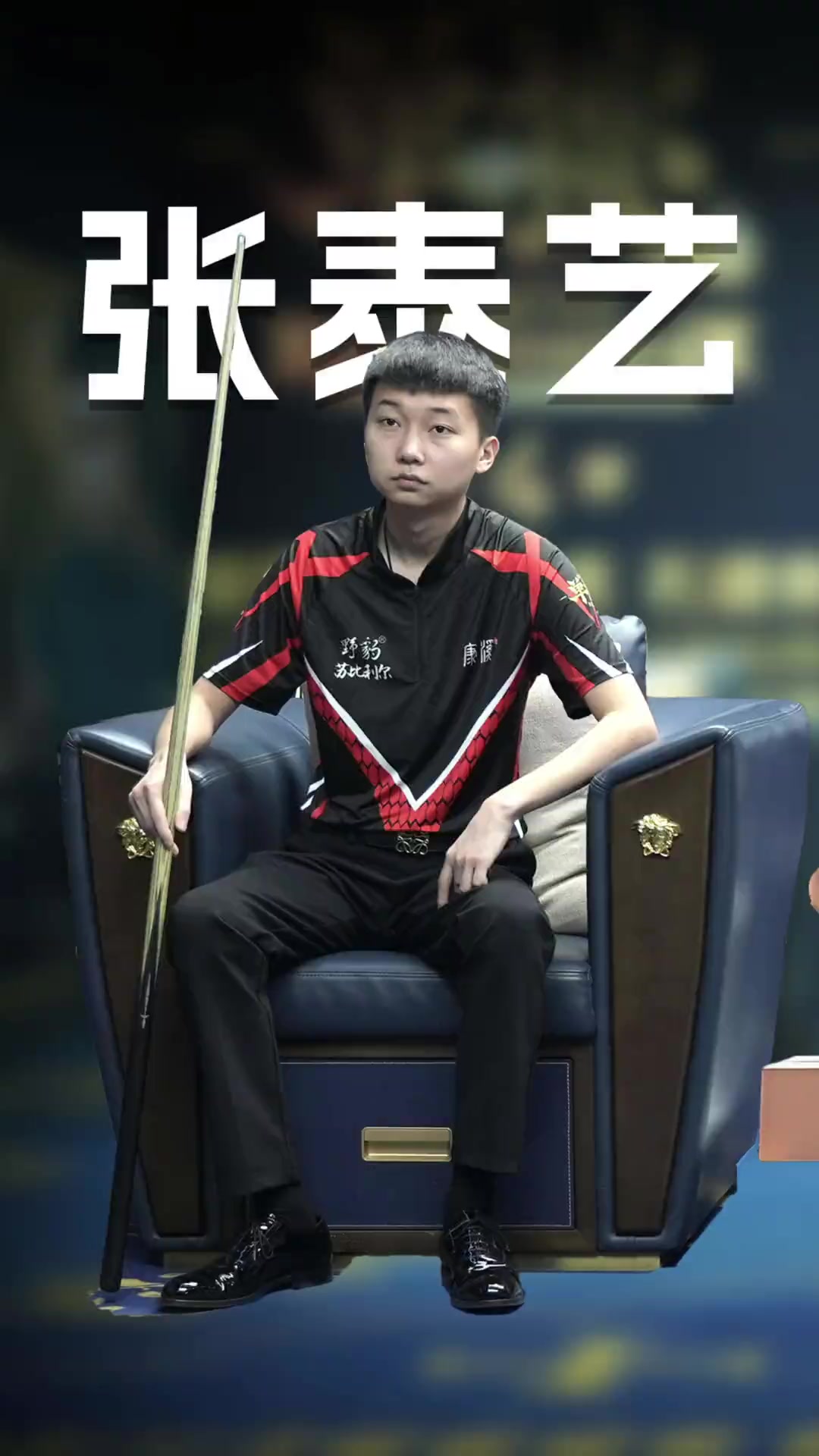 93万大红 93万大红