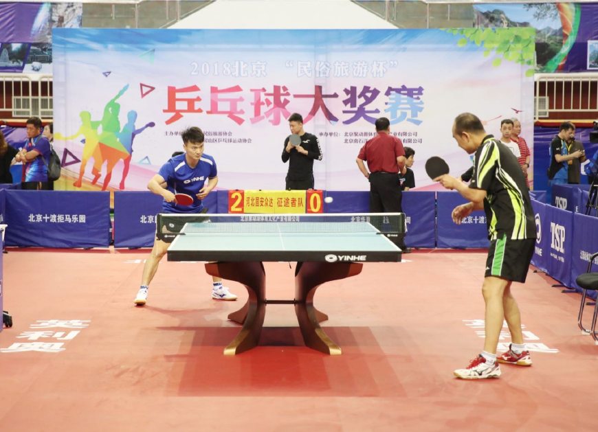 杯将继续上 杯将继续上