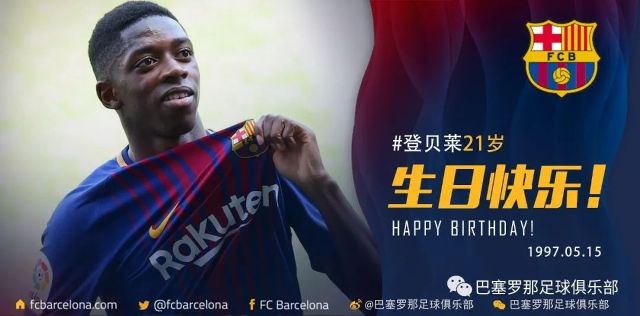 的第十二人 的第十二人