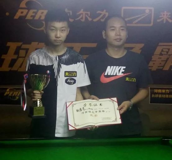 山东省的准 山东省的准