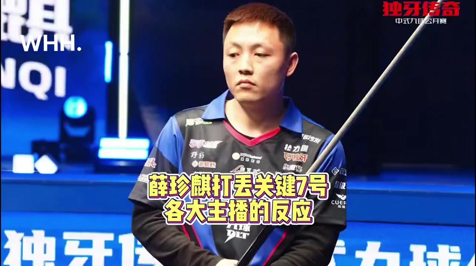 我们可以看 我们可以看