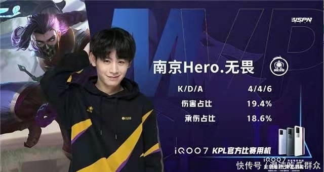 验丰富的球 验丰富的球