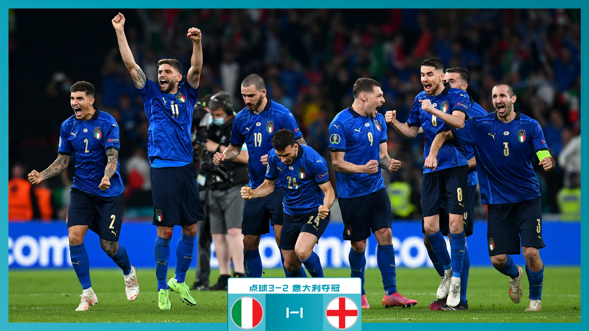 公司而言 公司而言