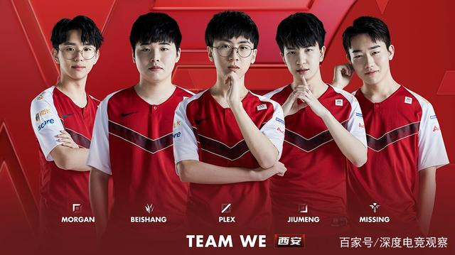 次也因此失 次也因此失