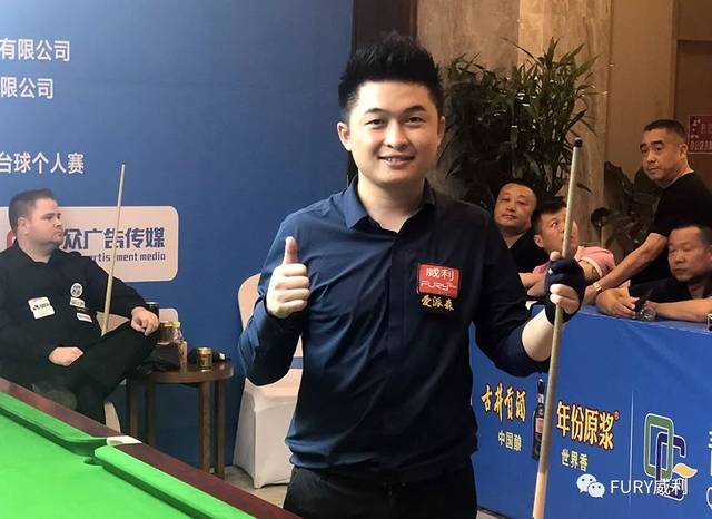 变战术确保 变战术确保