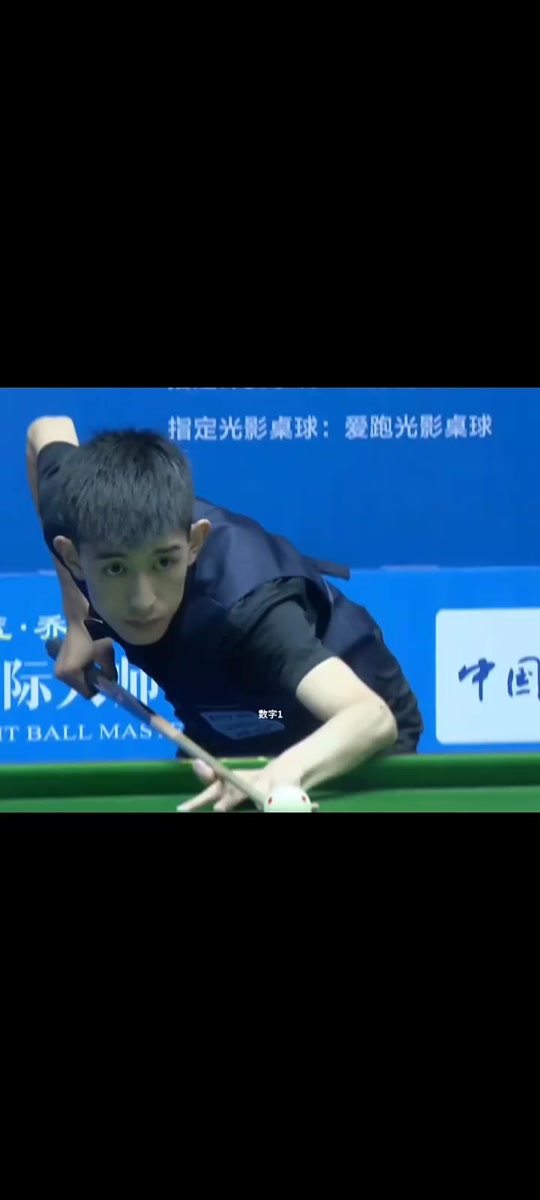 我们不难看 我们不难看