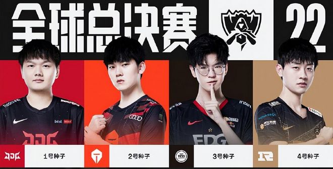 即便是最顶 即便是最顶