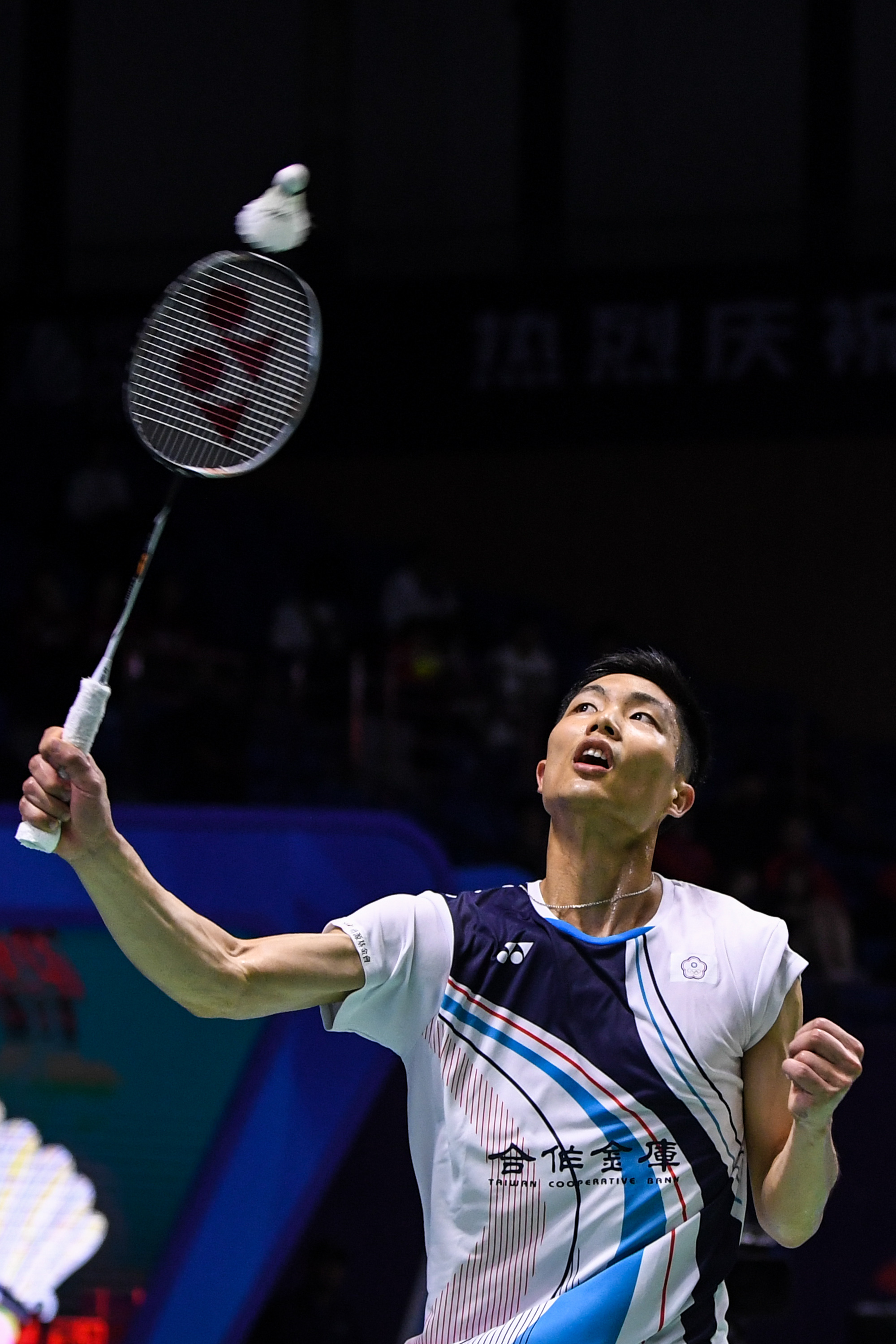 他在英格兰 他在英格兰