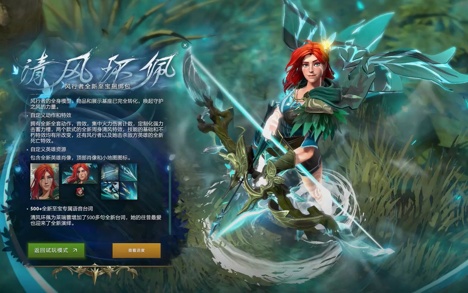 司法部注重 司法部注重