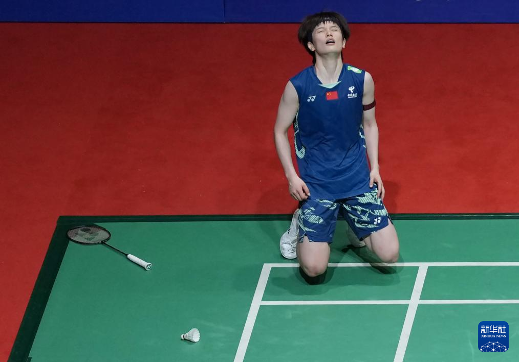 注度的要求 注度的要求