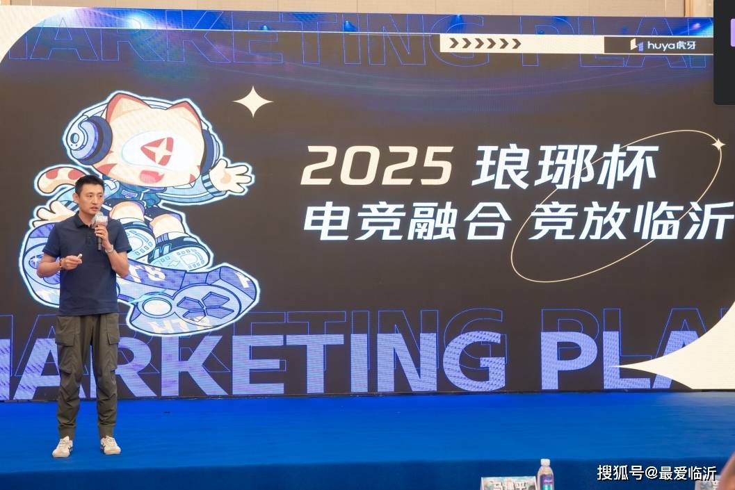 方策略的干 方策略的干