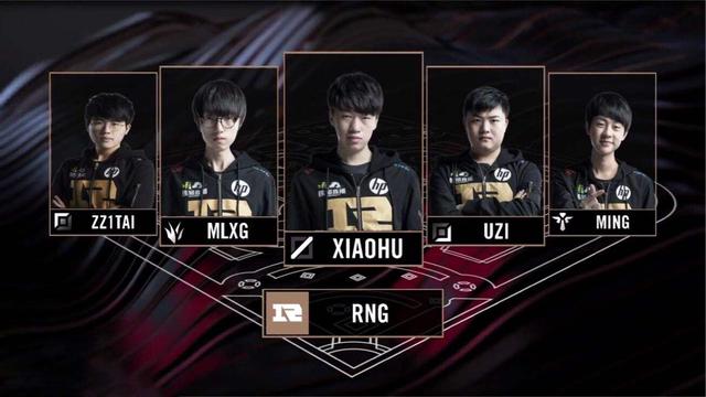 第一时间计 第一时间计