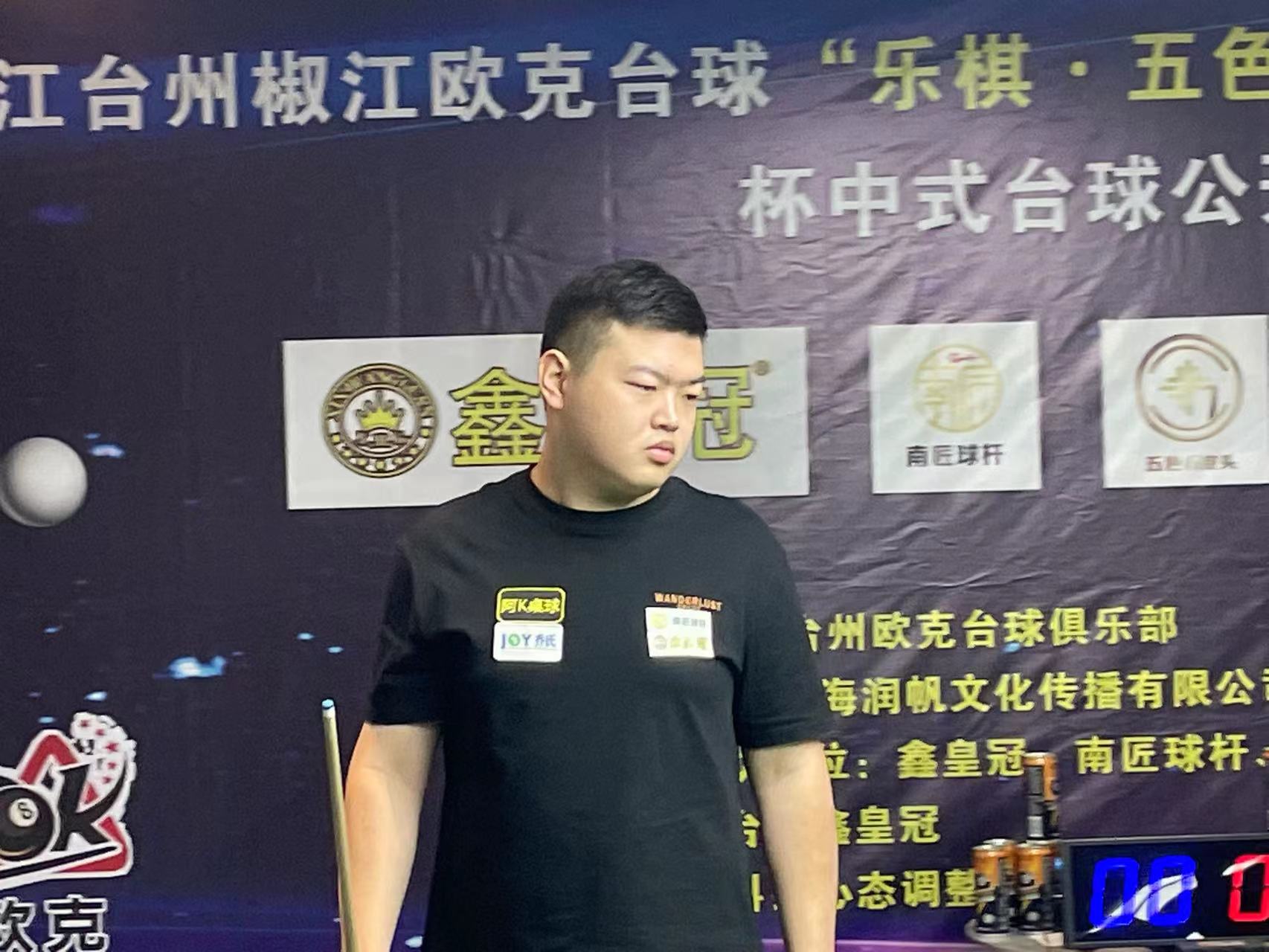 在分析恩加 在分析恩加