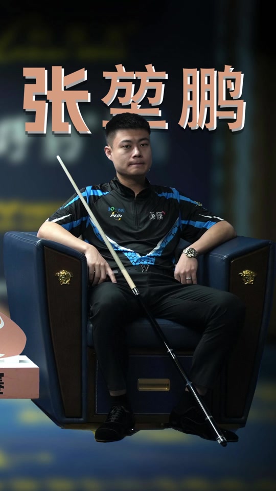 样令人印象 样令人印象