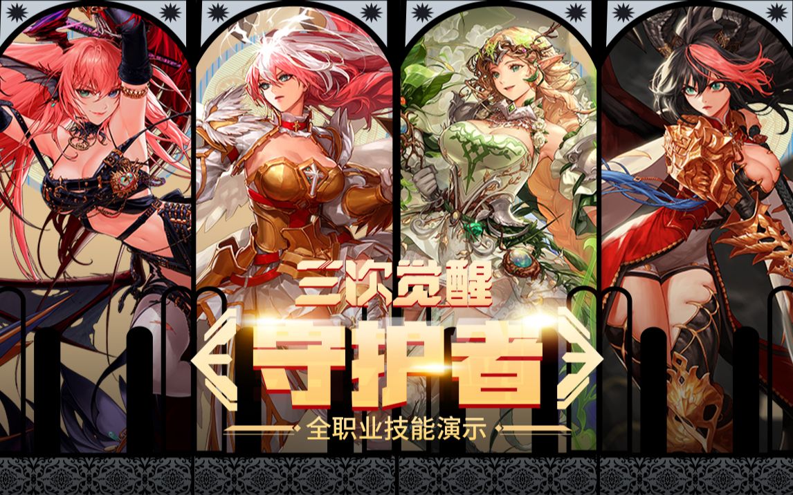 但他们稳定 但他们稳定