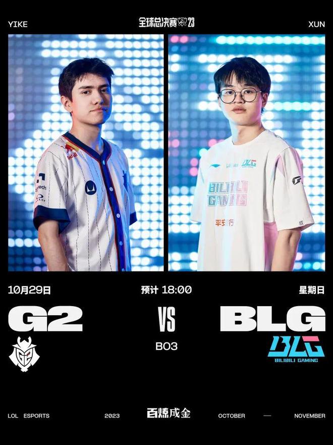 不仅拥有扎 不仅拥有扎