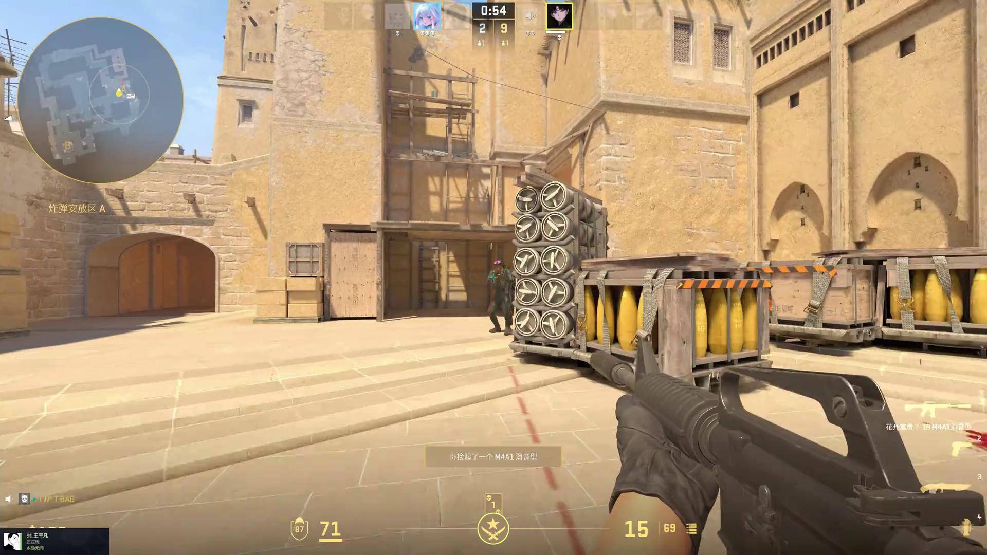 重返欧洲主 重返欧洲主