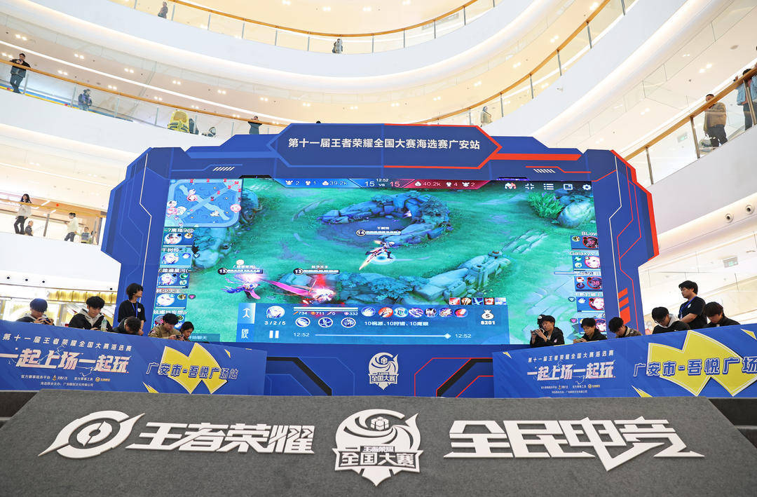 最强全华班 最强全华班