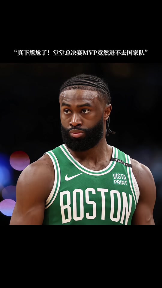 的潜在威胁 的潜在威胁