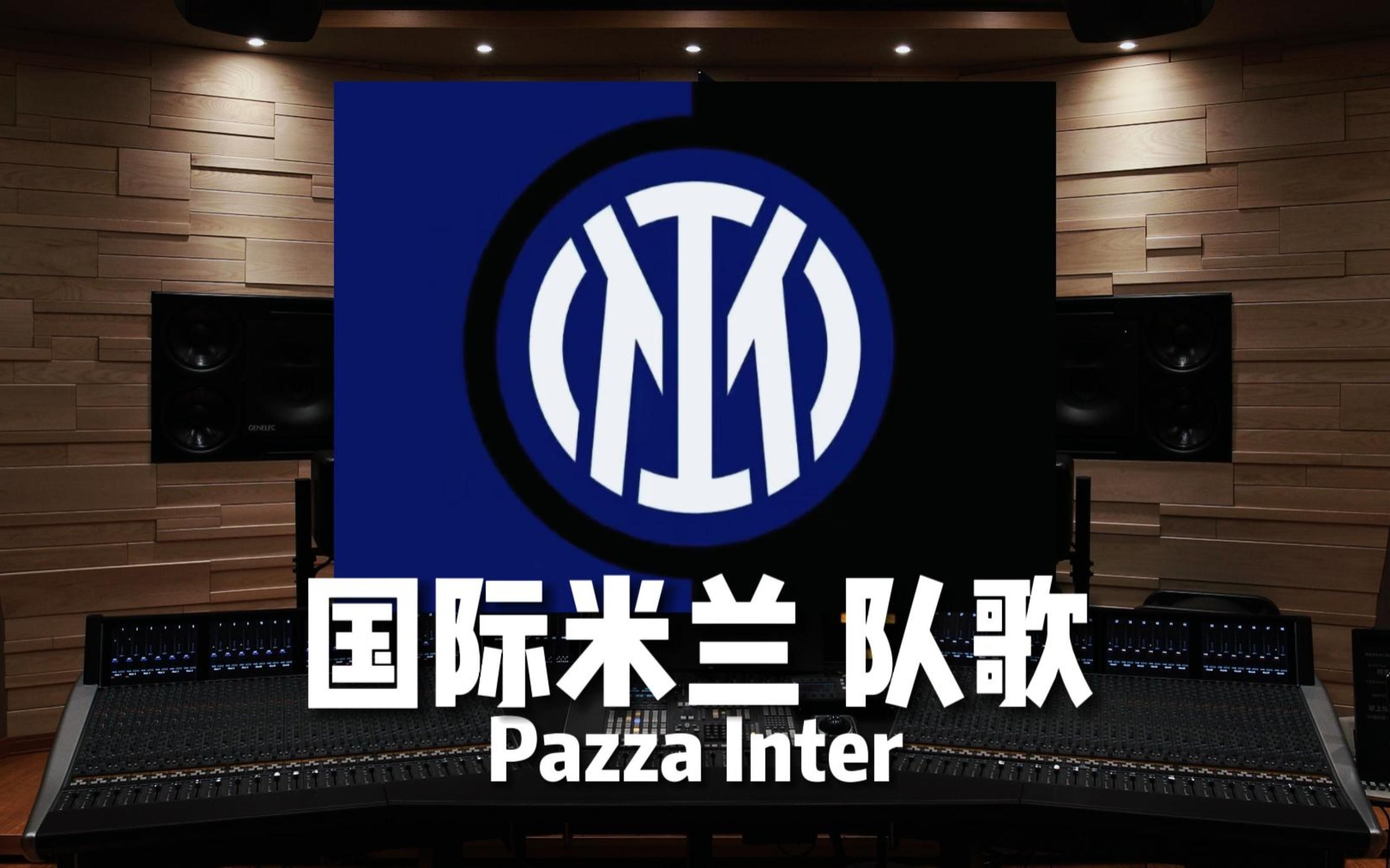 差一点