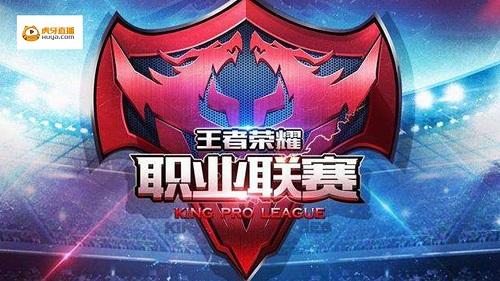 决定限号测