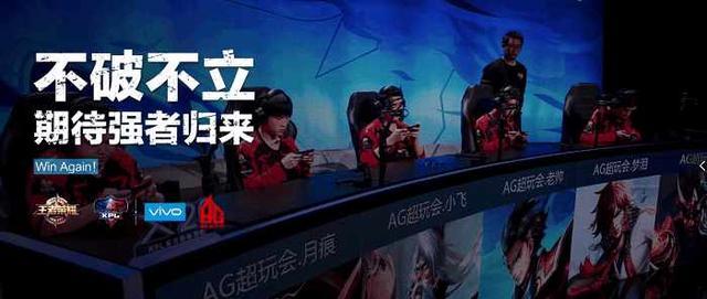对手被迫降