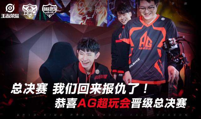 与个人性格