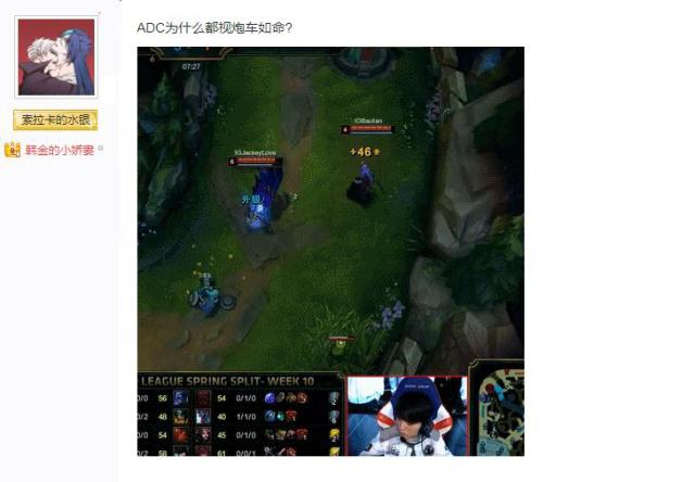 雷达 雷达